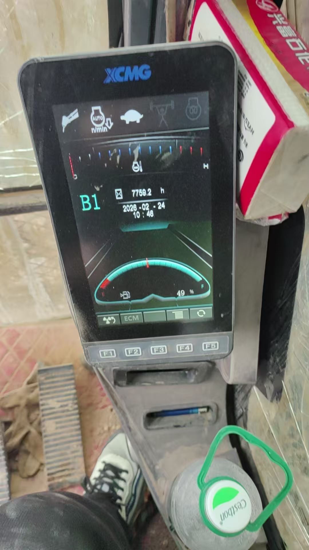 Buy XCMG XE7000 Used Excavator