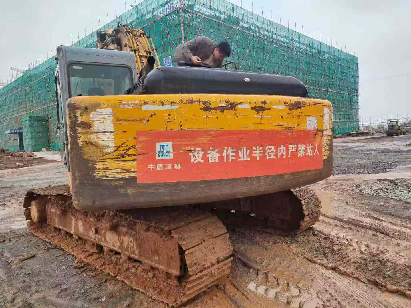 Used Kato HD820R Excavator 2016 Model / 2