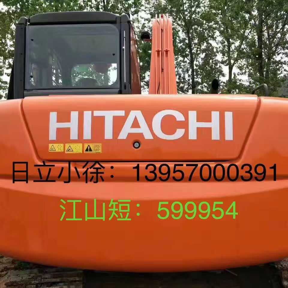 Used Hitachi ASTACONEO Excavator 2016 Model / 9
