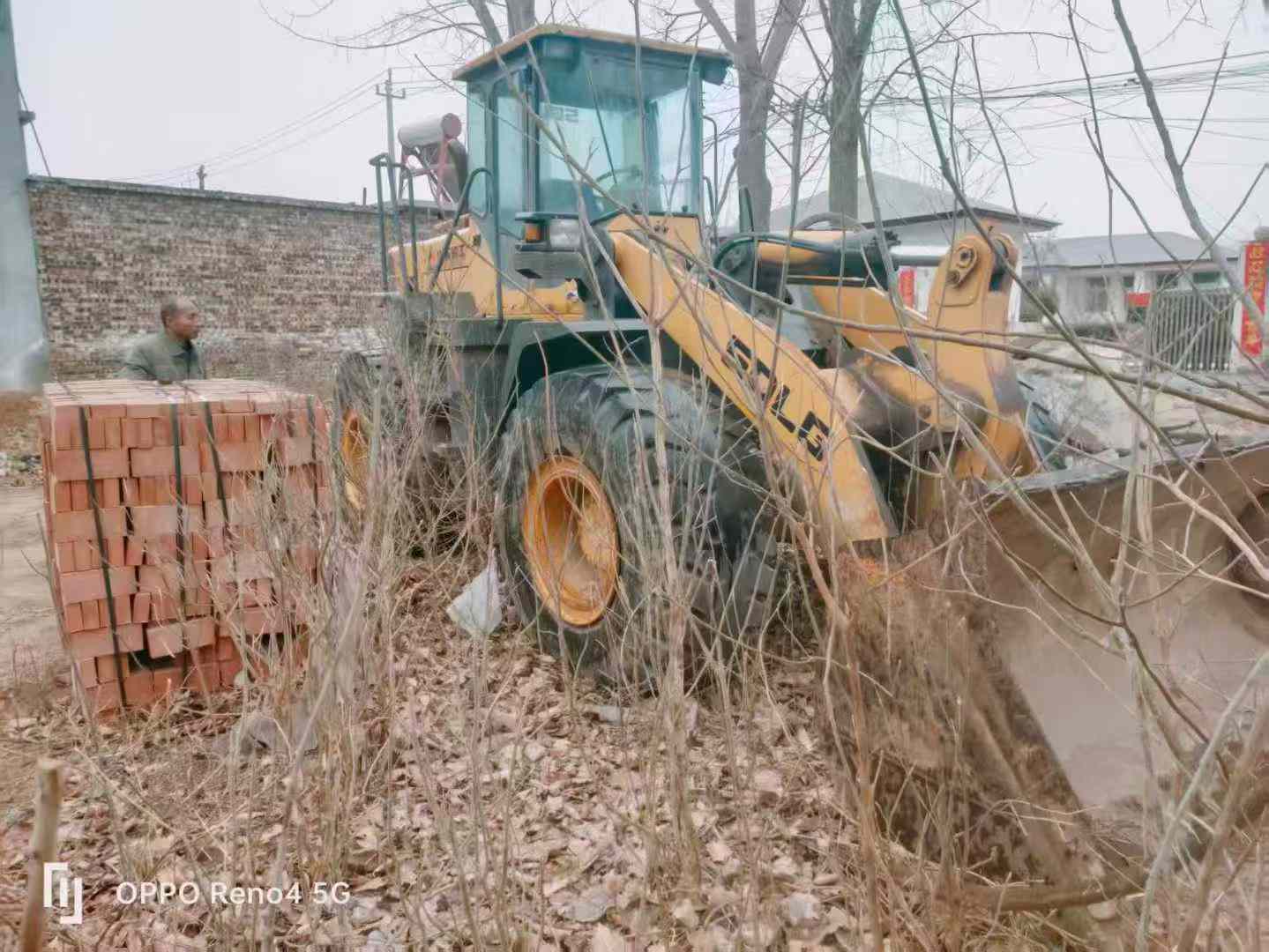 Buy SDLG LG952 Used Loader / 2