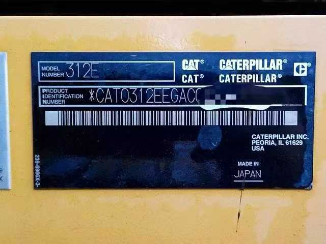 Used Caterpillar 312 Excavator 2014 Model / 2