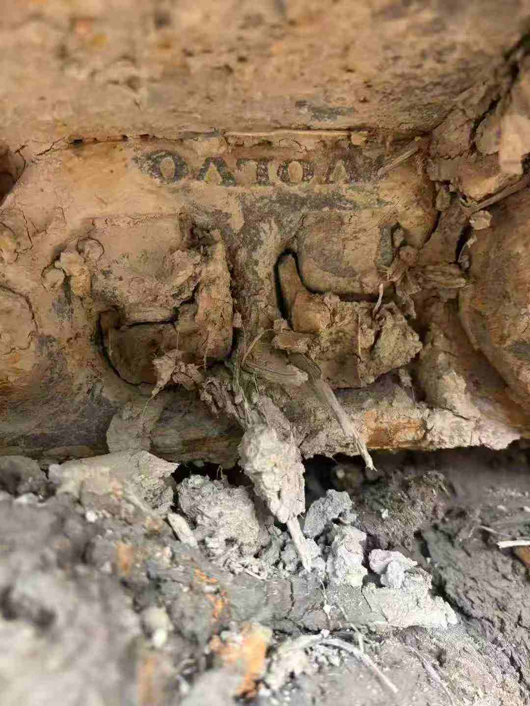 Used Volvo EC200D Excavator 2019 Model / 4