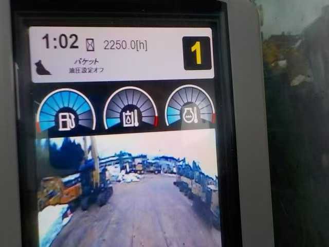 Used Caterpillar 312 Excavator 2014 Model / 3