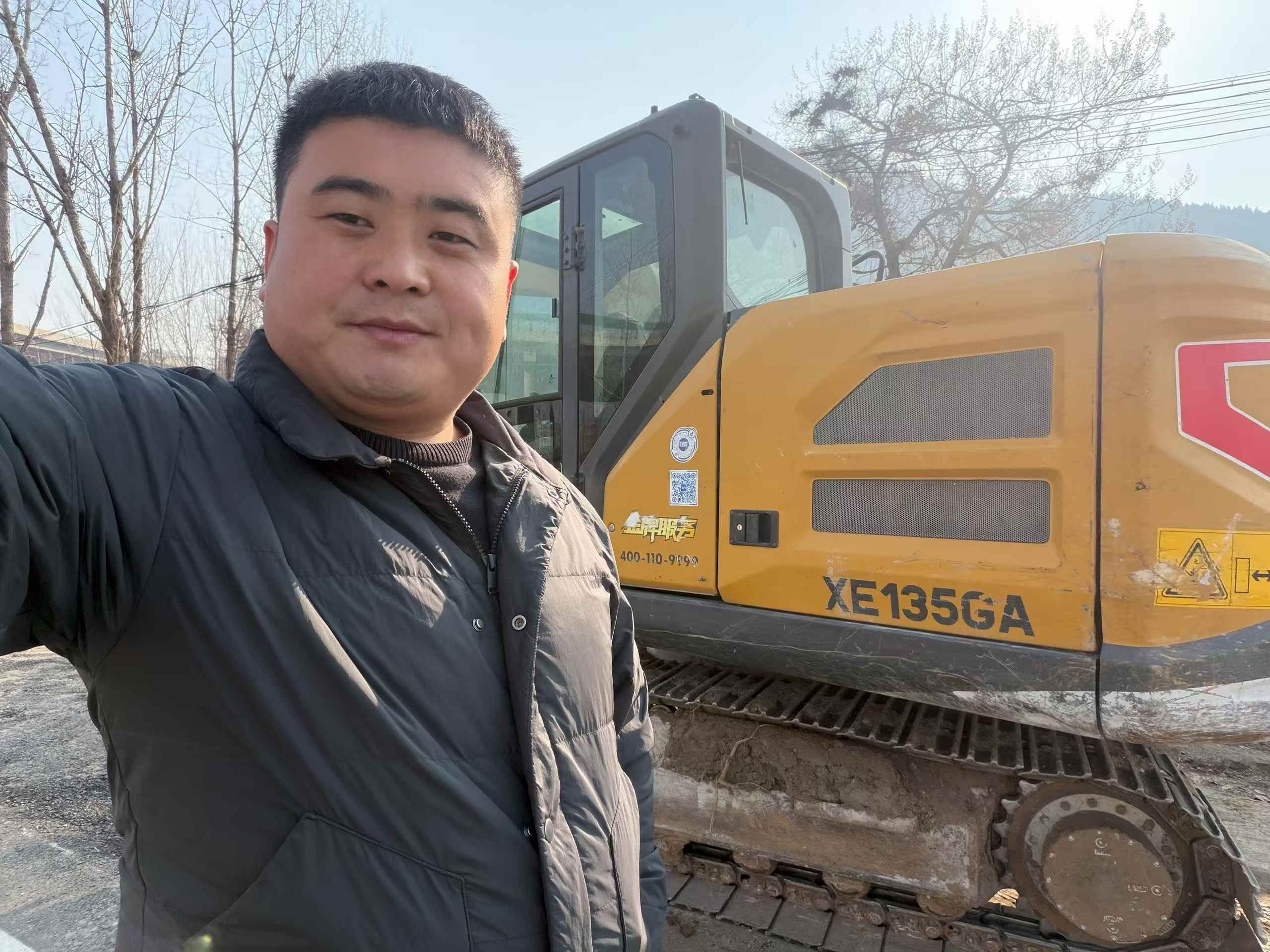 Buy XCMG XE135GA Used Excavator