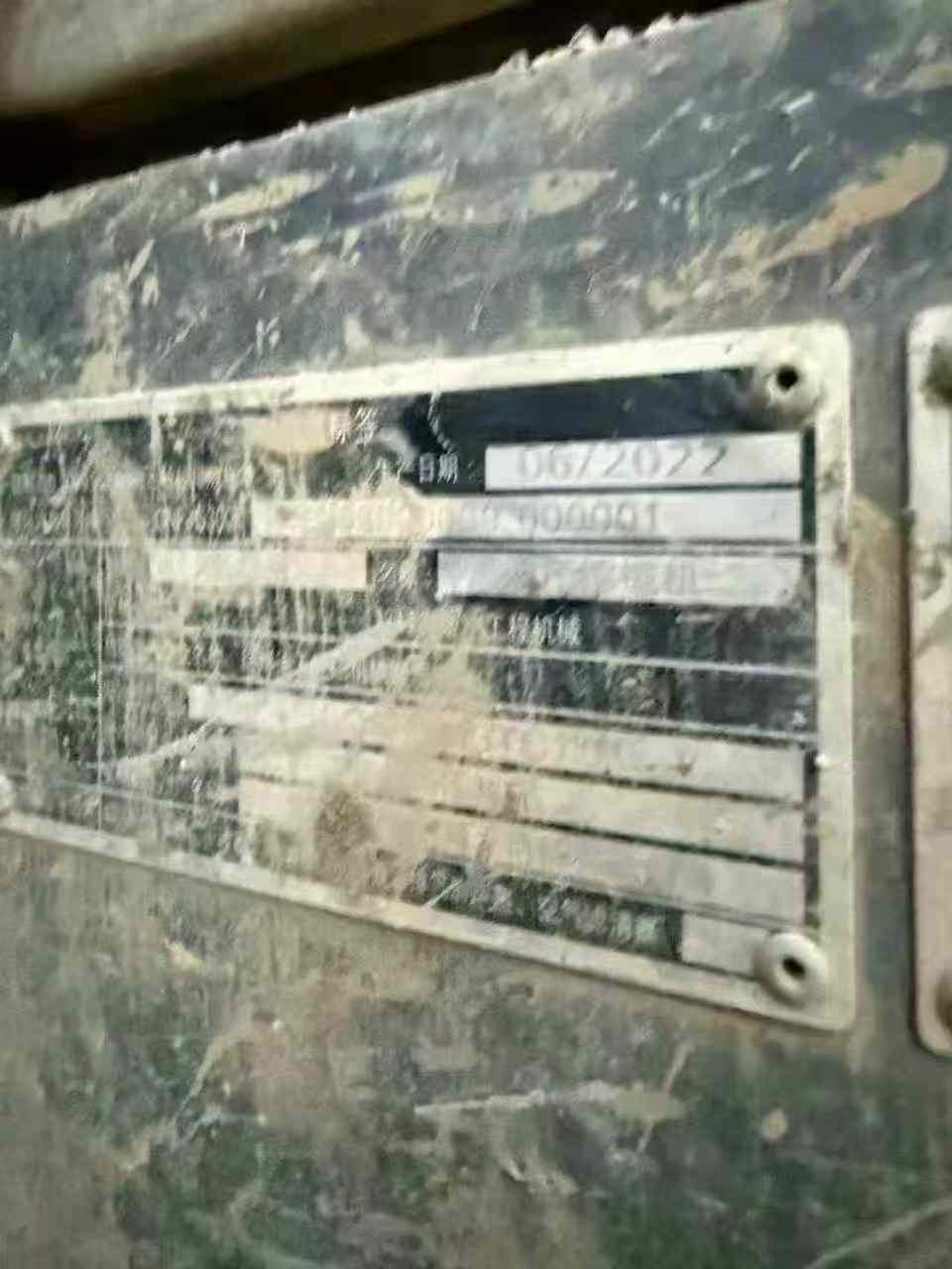 Used XCMG XE135D Excavator 2022 Model / 9