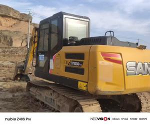 Buy Sany SY135 Used Excavator Buy Sany SY135 Used Excavator