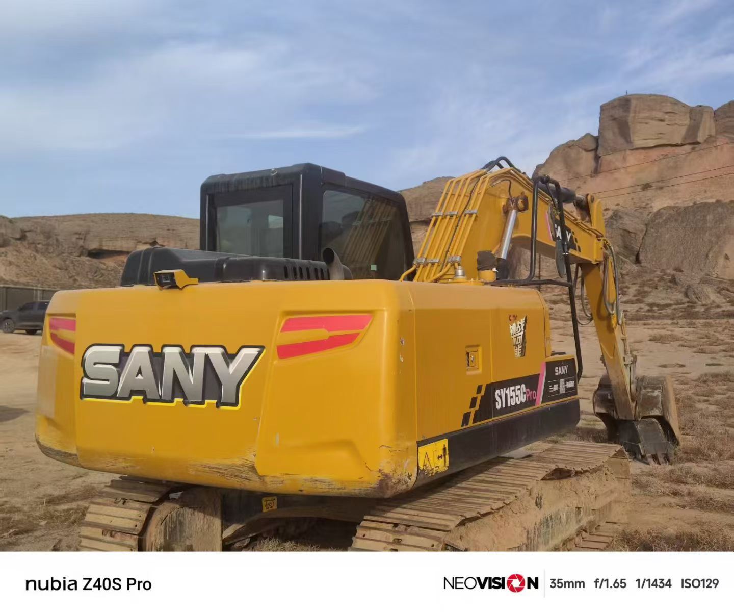 Used Sany SY135 Excavator 2022 Model / 5