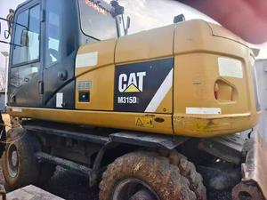 Buy Caterpillar M315 Used Excavator Buy Caterpillar M315 Used Excavator