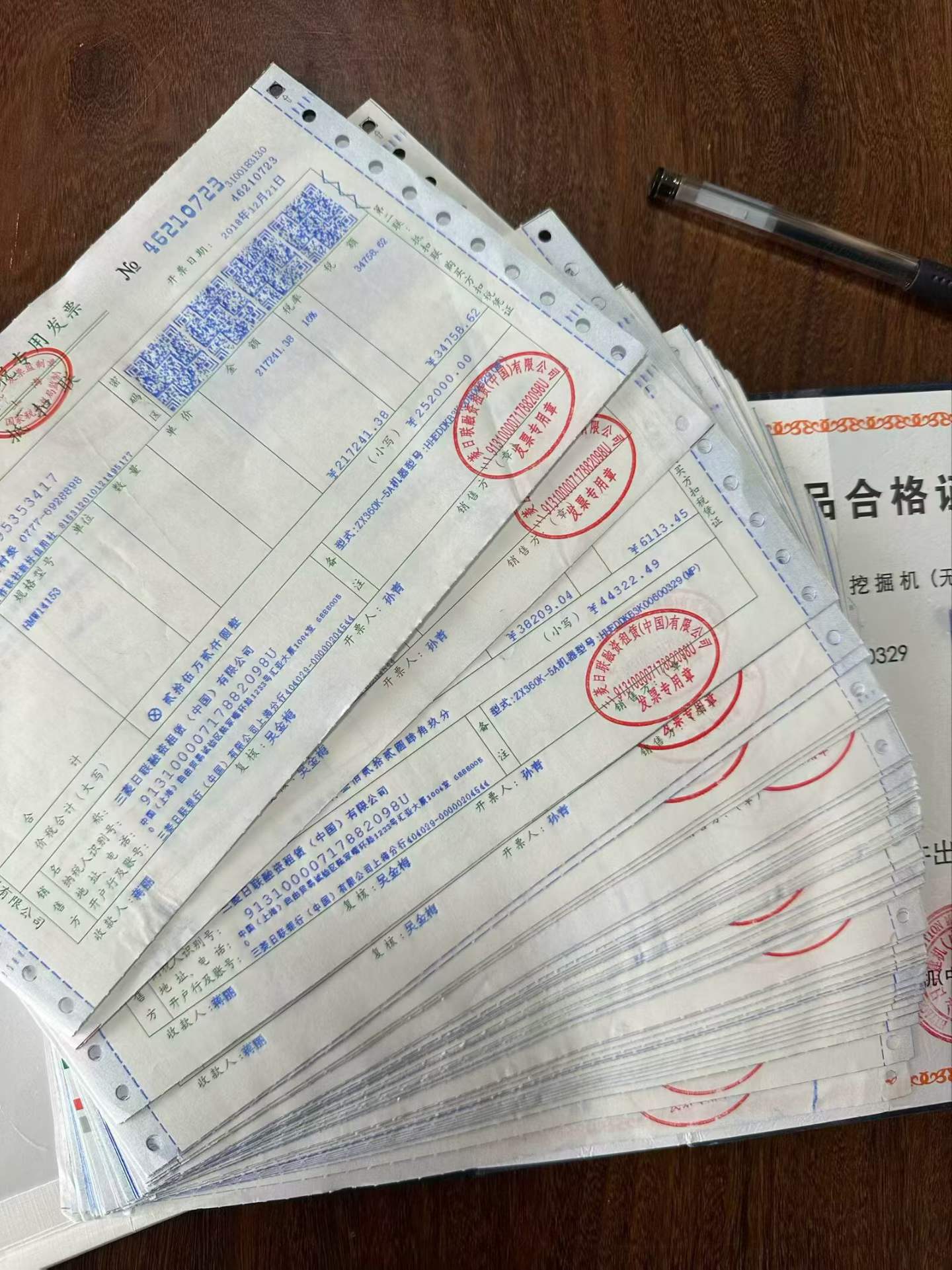 Used Hitachi ZX60 Excavator 2018 Model / 7