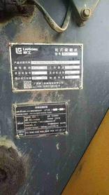 Buy LiuGong CLG862H Used Loader / 5 Buy LiuGong CLG862H Used Loader / 5