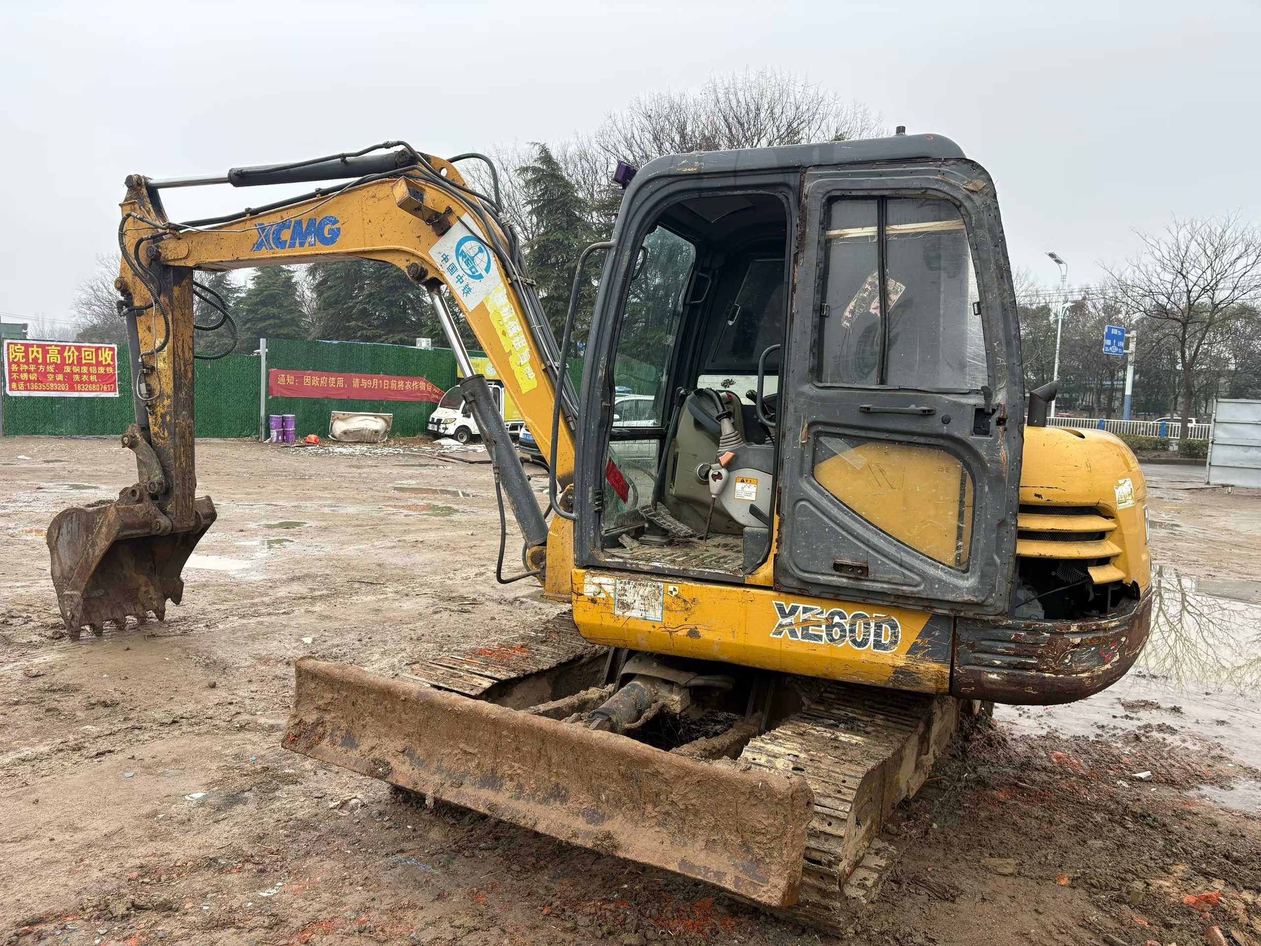 Used XCMG XE60 Excavator 2018 Model / 7