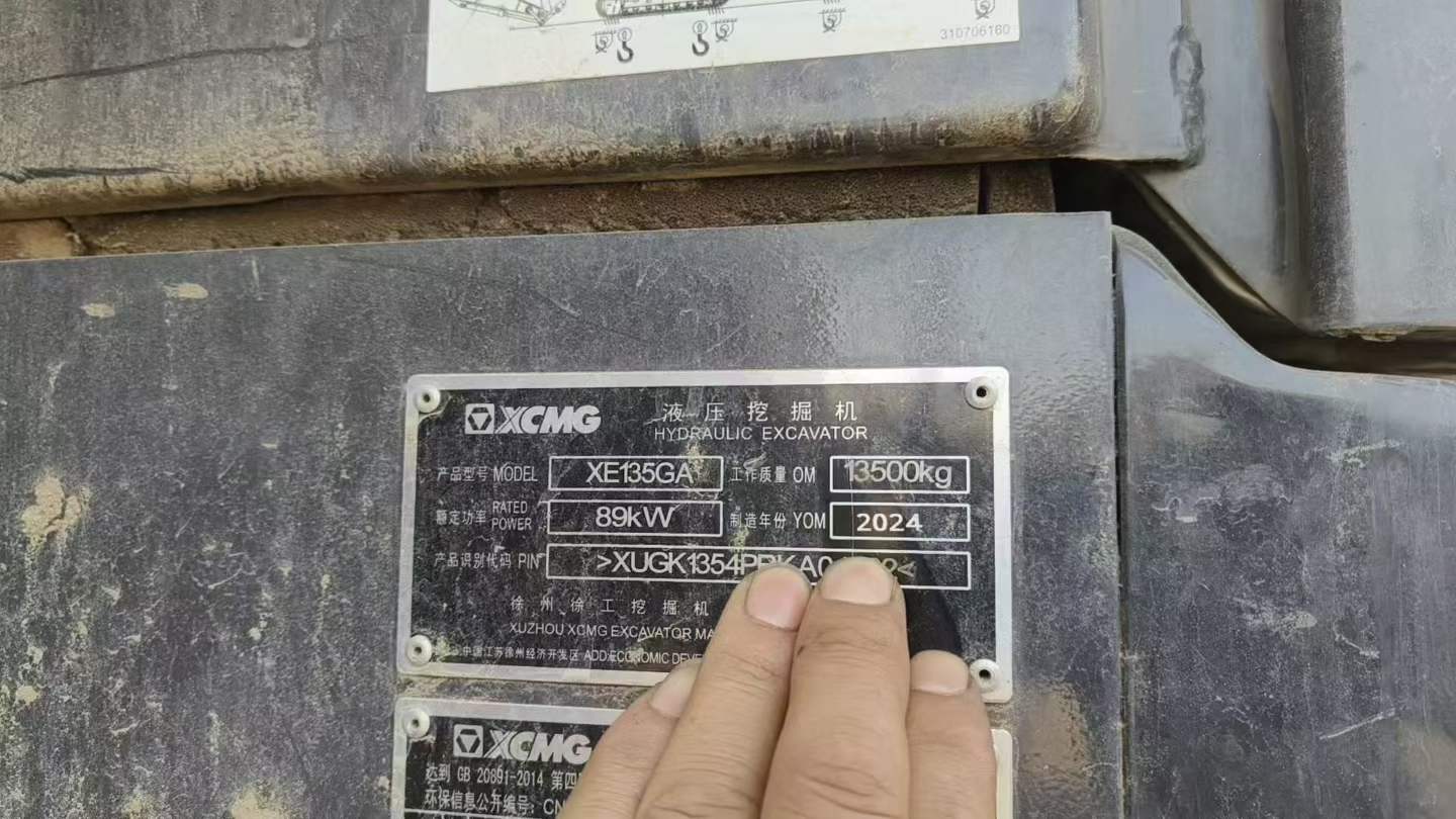 Used XCMG XE135B Excavator 2024 Model / 6