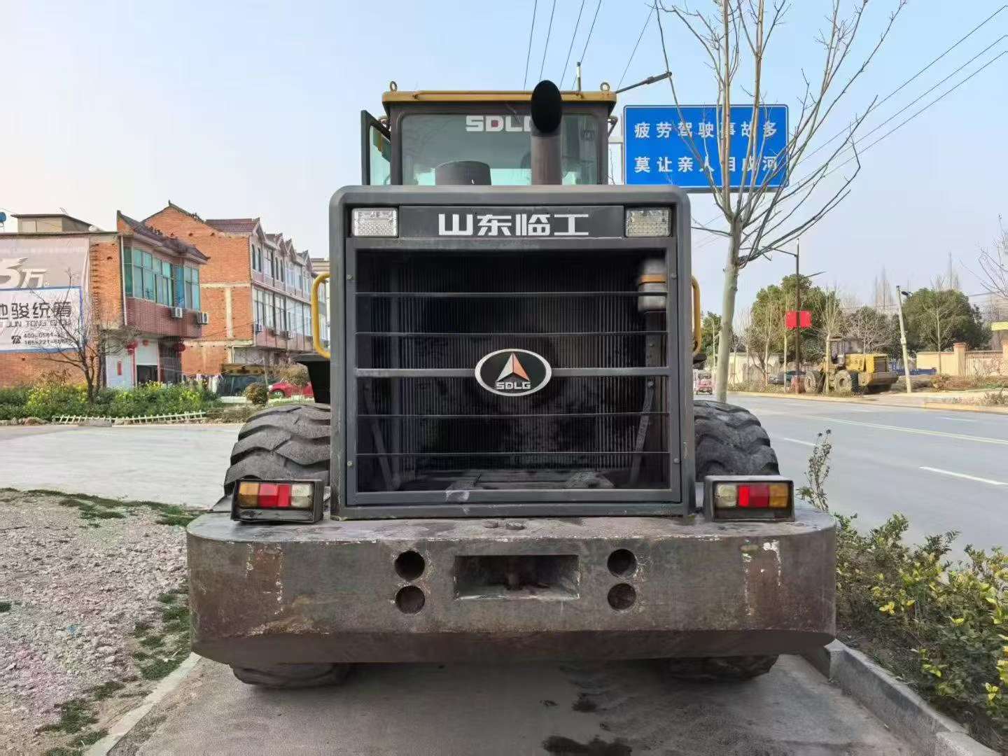 Buy SDLG LG952 Used Loader / 7