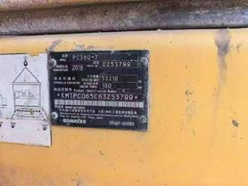 Buy Komatsu PC300-7 Used Excavator / 3 Used Komatsu PC300-7 Excavator 2011 Model / 3