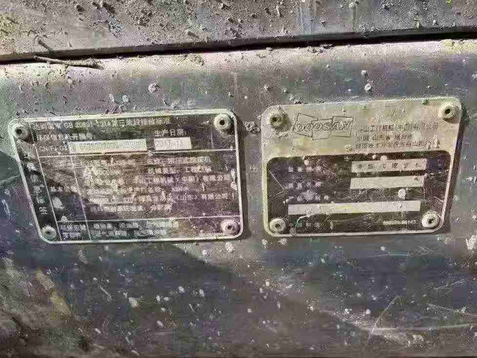 Used Doosan DX60 Excavator 2018 Model / 5