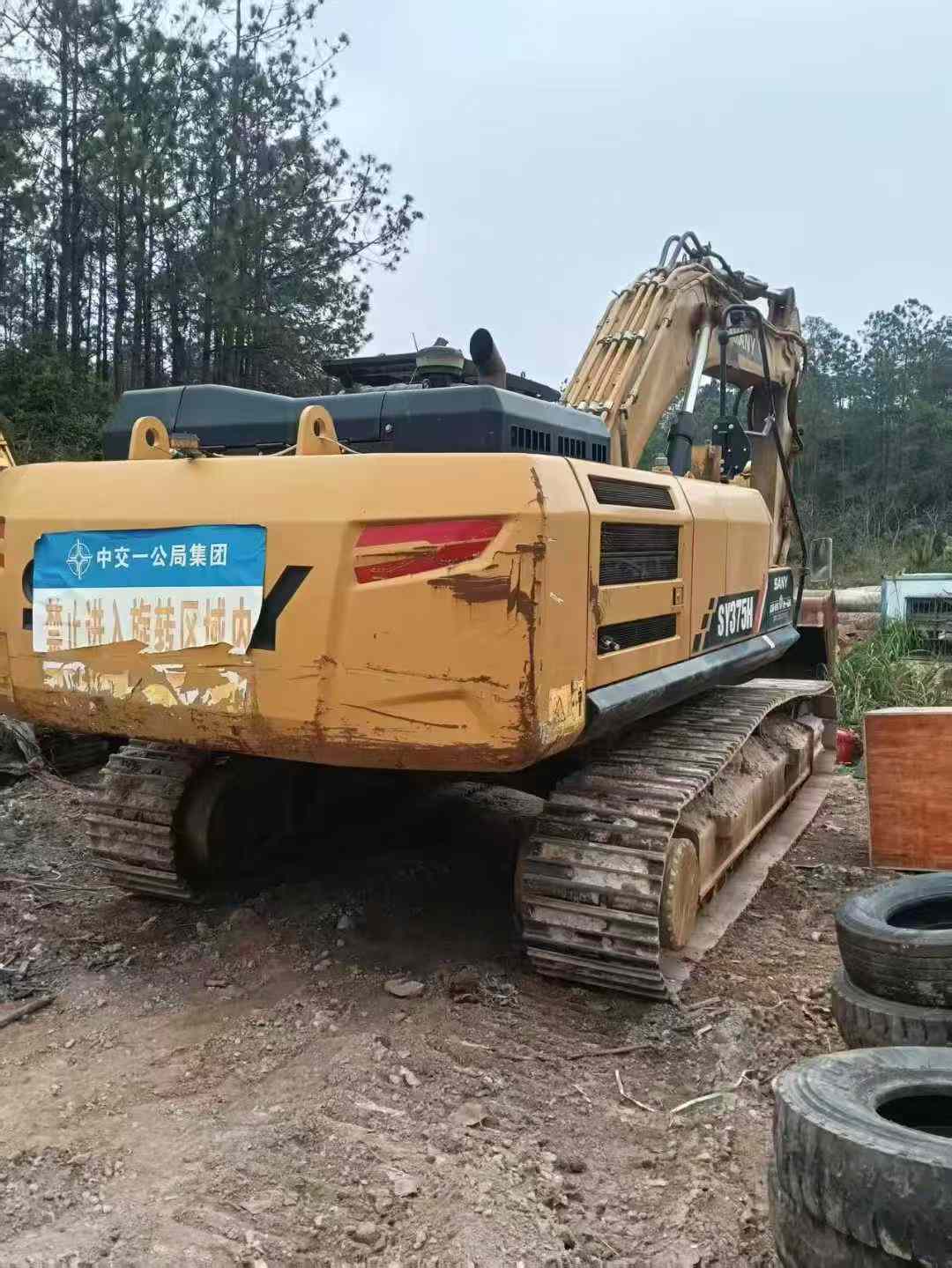 Buy Sany SY365H Used Excavator