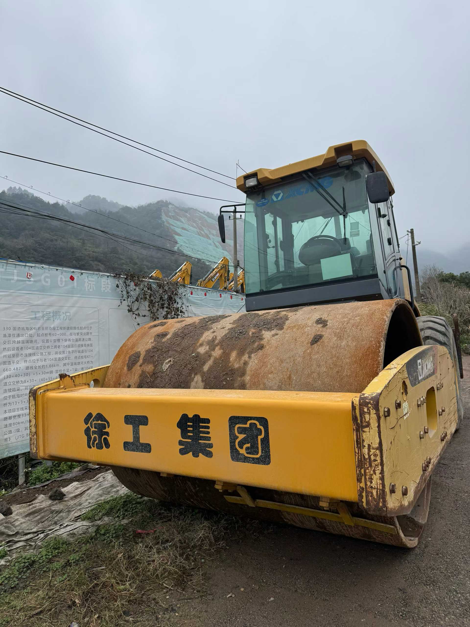 Buy XCMG XE40 Used Excavator