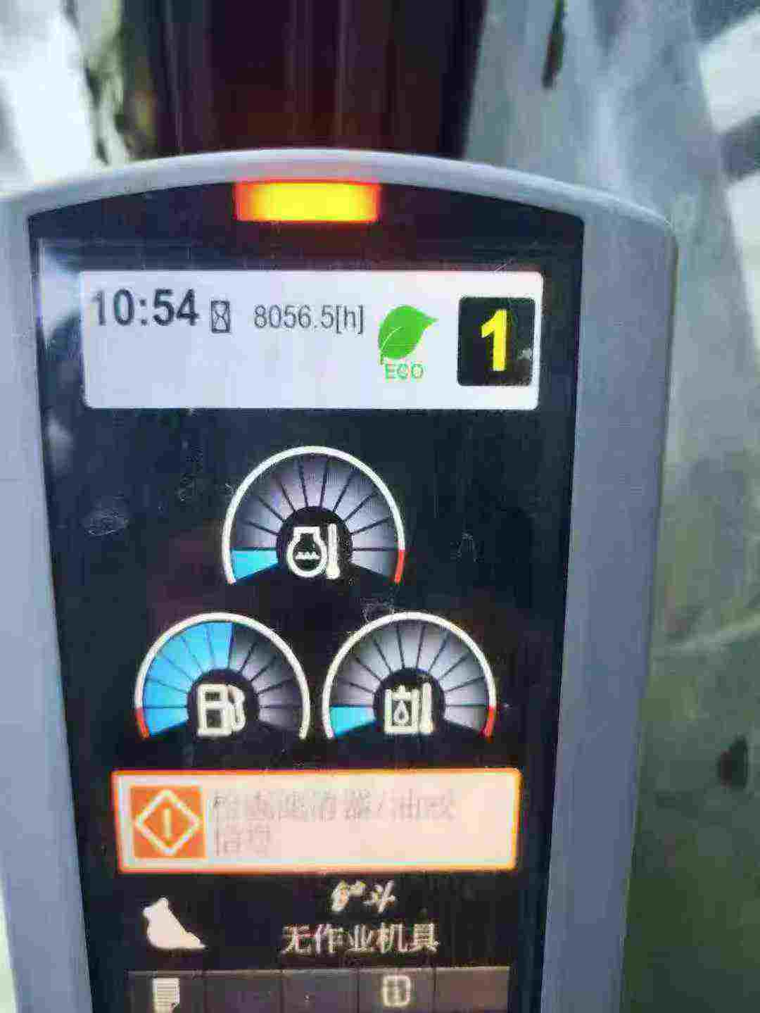 Used Caterpillar 340D2L Excavator 2019 Model / 7