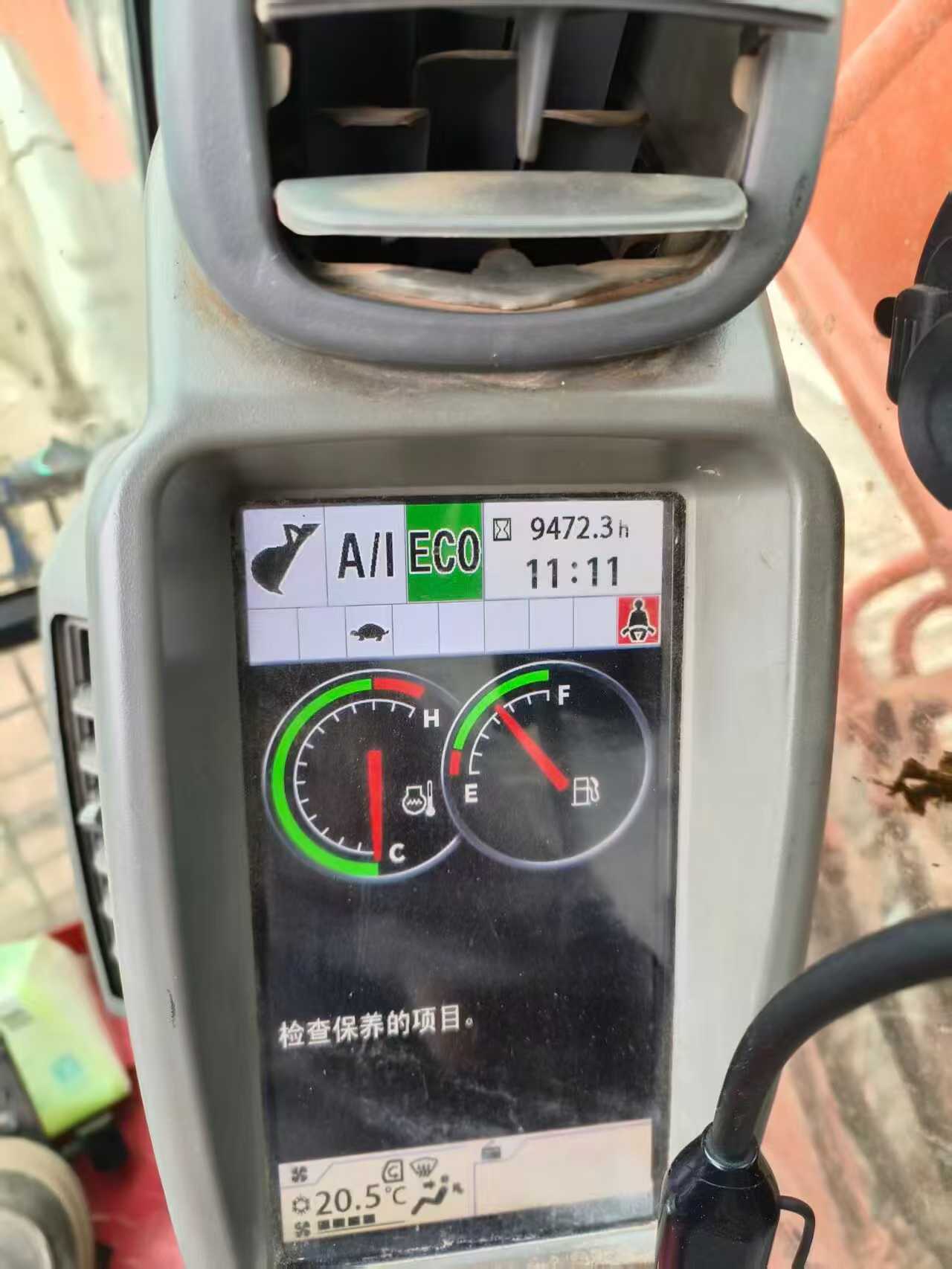 Used Hitachi ZX130-5A Excavator 2020 Model / 7