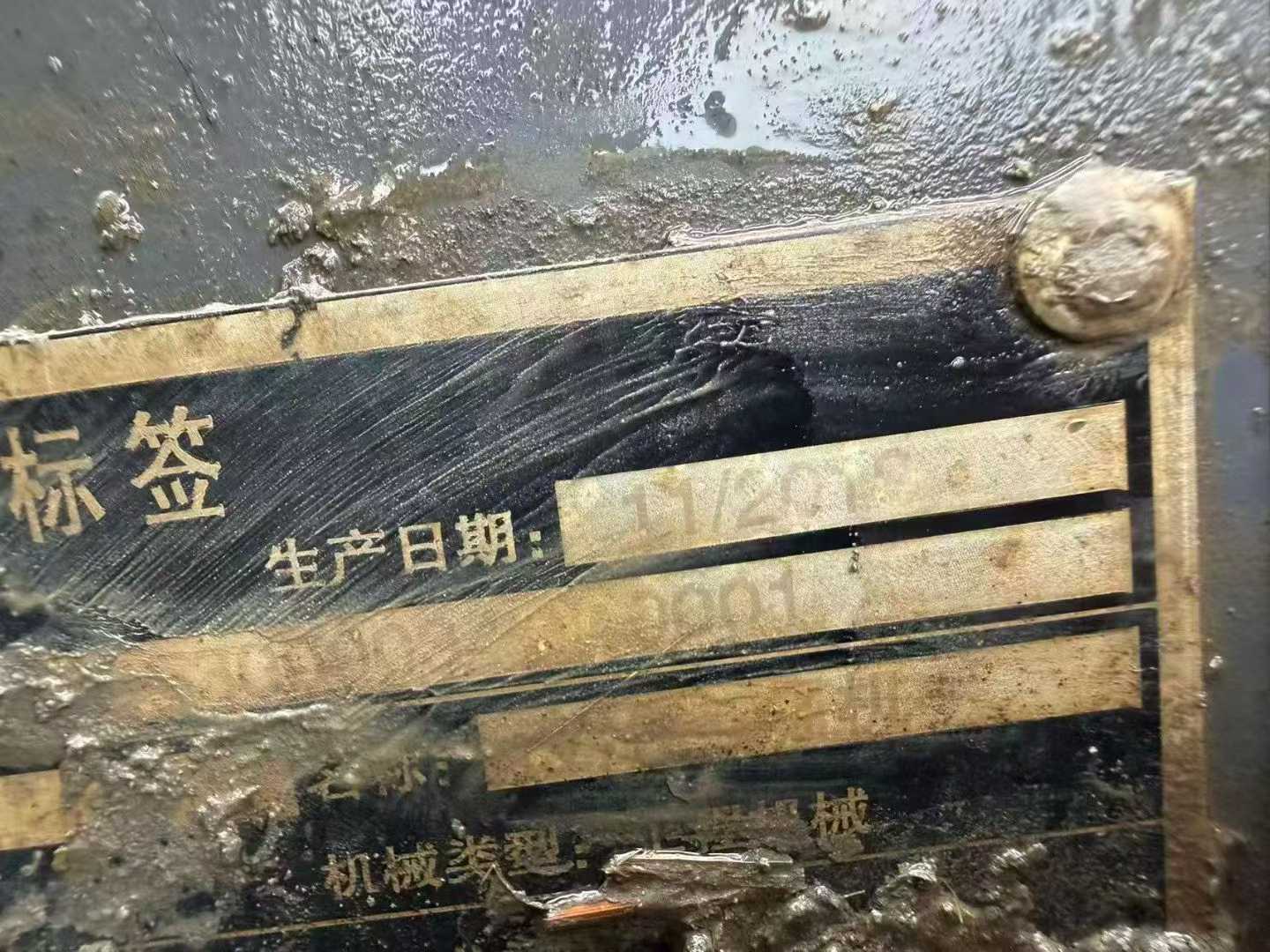 Used XCMG XE15 Excavator 2019 Model / 2