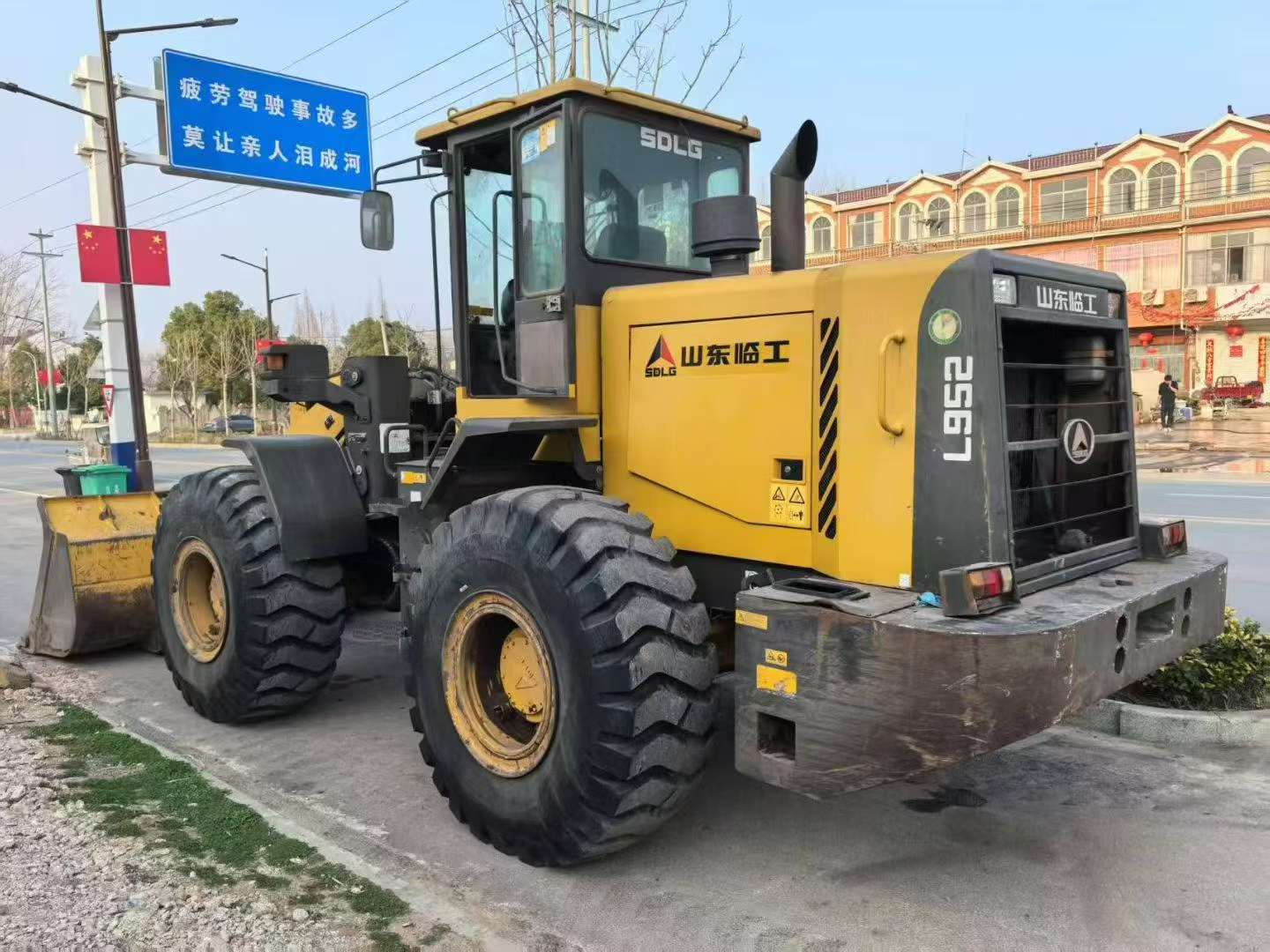 Buy SDLG LG952 Used Loader / 6