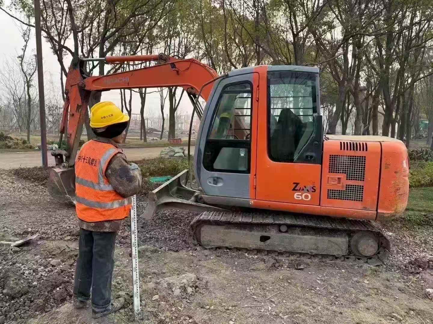 Buy Hitachi ZX60 Used Excavator