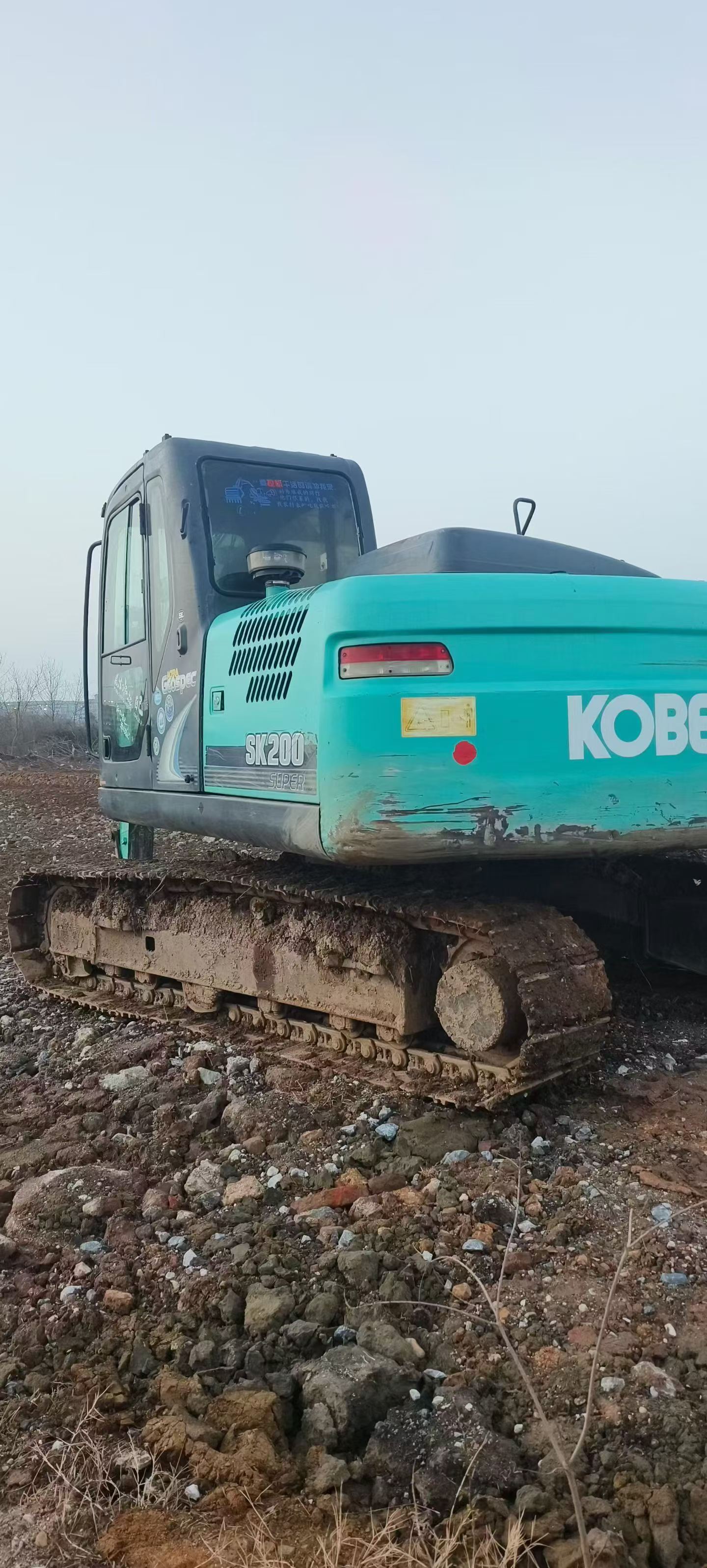 Buy Kobelco SK130-8 Used Excavator