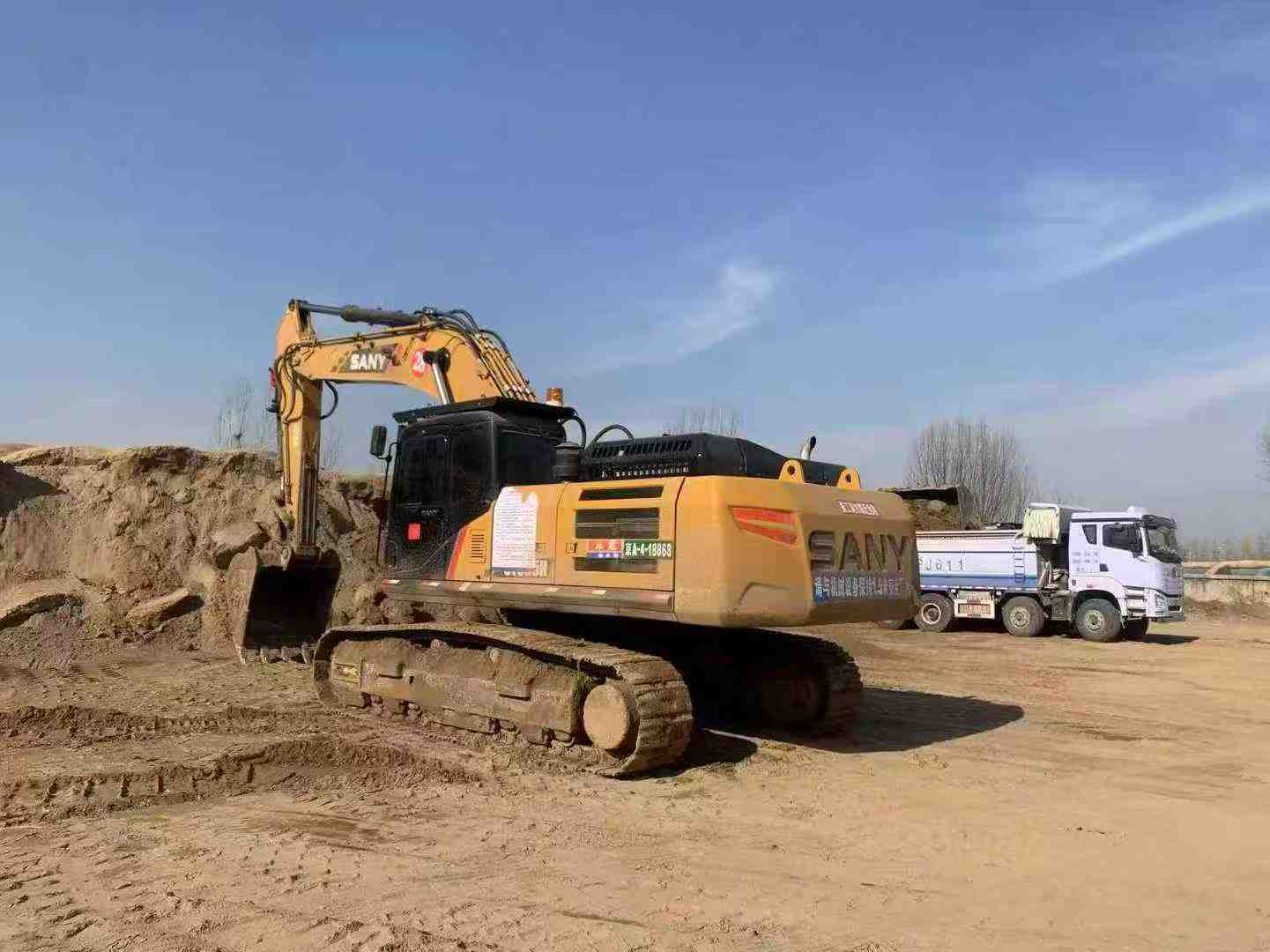 Buy Sany SY365H-10 Used Excavator / 2 Used Sany SY365H-10 Excavator 2016 Model / 2