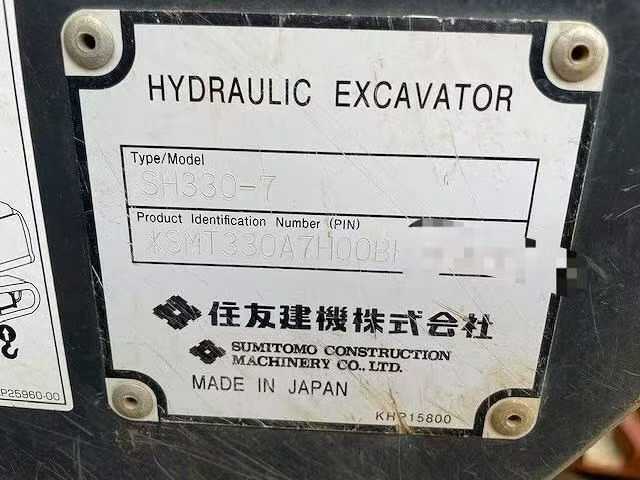 Used Sumitomo SH330LC-6 Excavator 2016 Model / 4