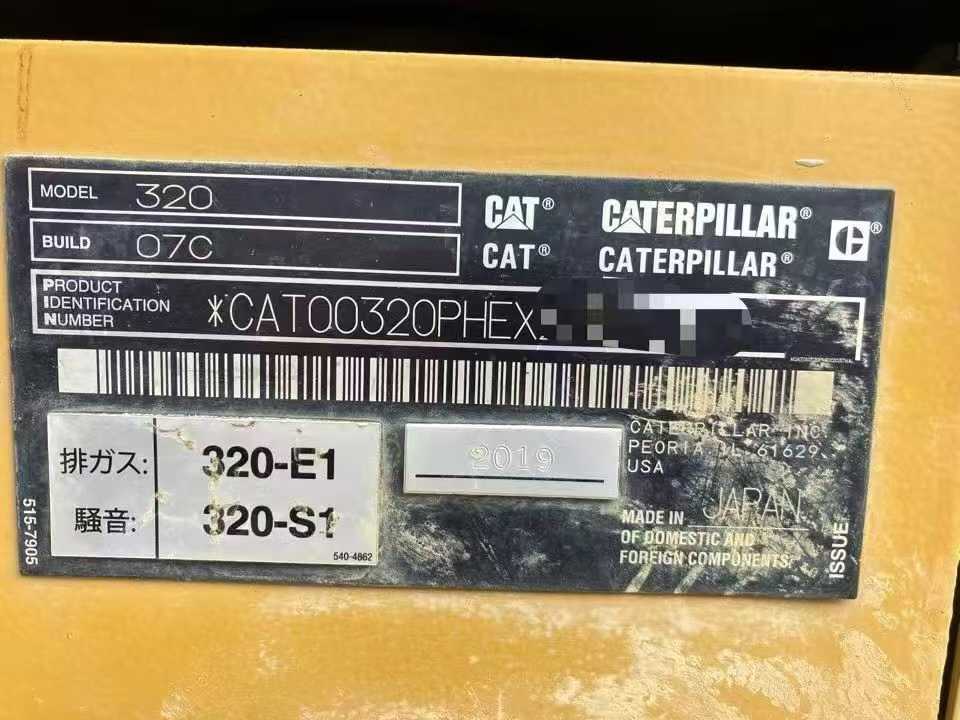 Used Caterpillar CT20 Excavator 2019 Model / 2