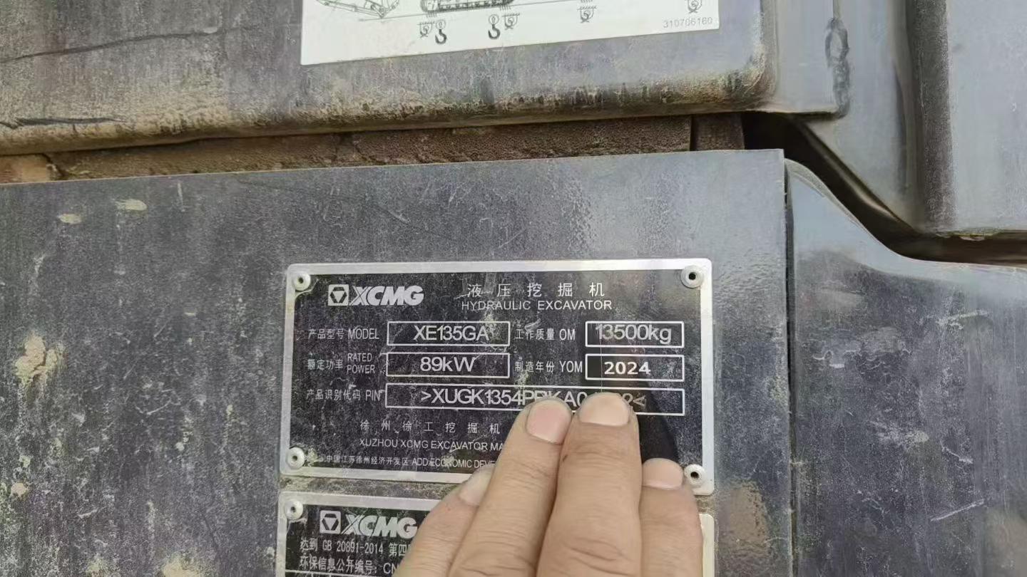 Used XCMG XE135B Excavator 2024 Model / 6