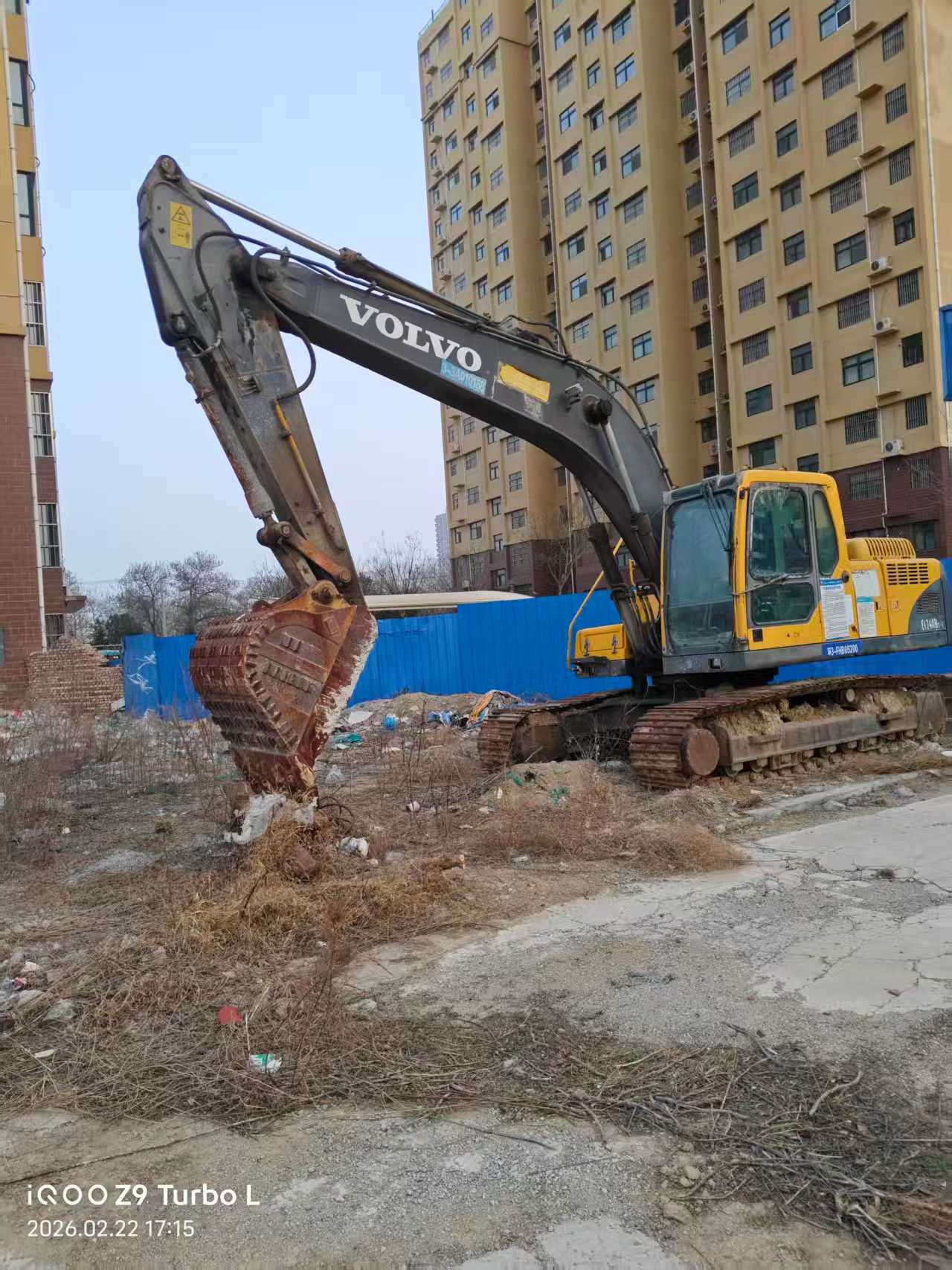 Buy Volvo EW210C Used Excavator