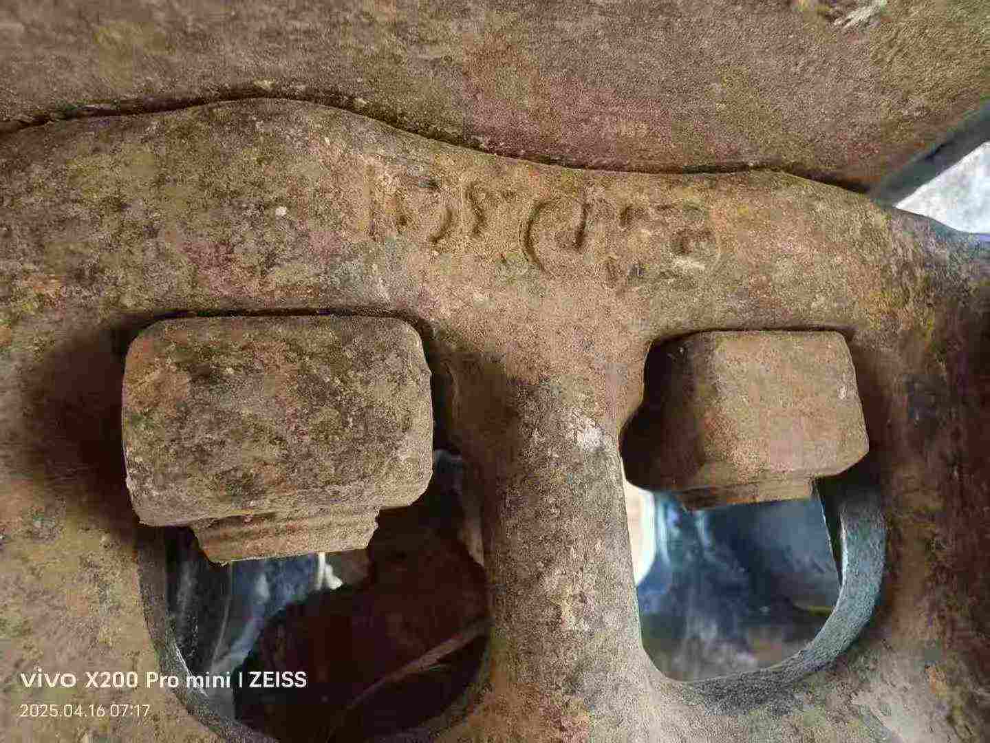 Used XCMG XE215 Excavator 2016 Model / 5