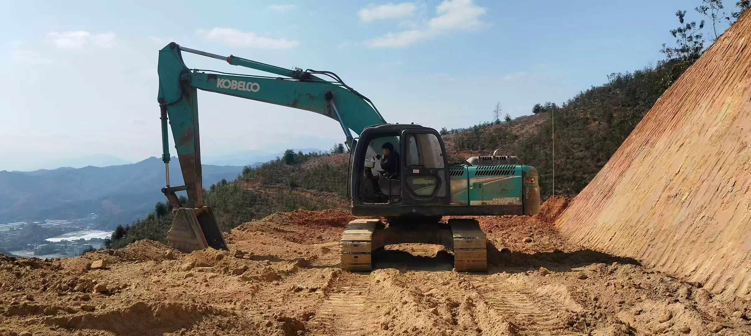 Buy Kobelco SK200-8 Used Excavator Buy Kobelco SK200-8 Used Excavator