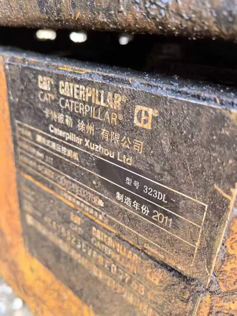 Used Caterpillar 323DL Excavator 2011 Model / 9