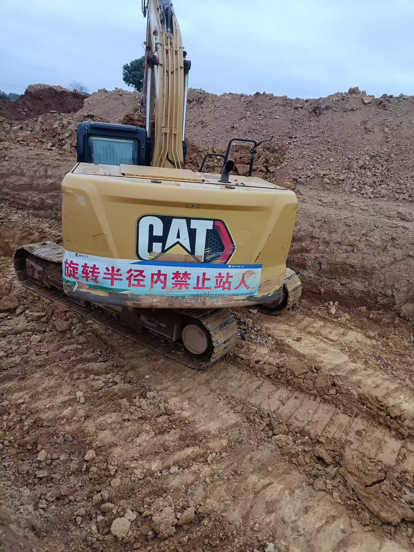 Used Caterpillar 323 Excavator 2019 Model / 2