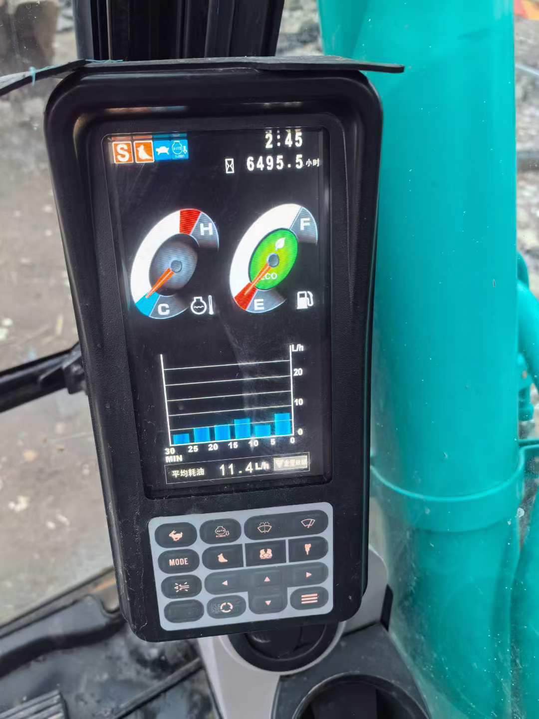 Used Kobelco SK200 Excavator 2020 Model / 8