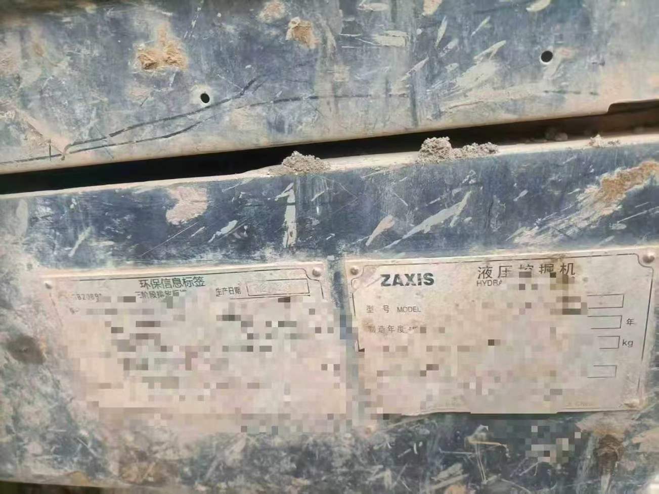 Used Hitachi ZX130-5A Excavator 2021 Model / 6