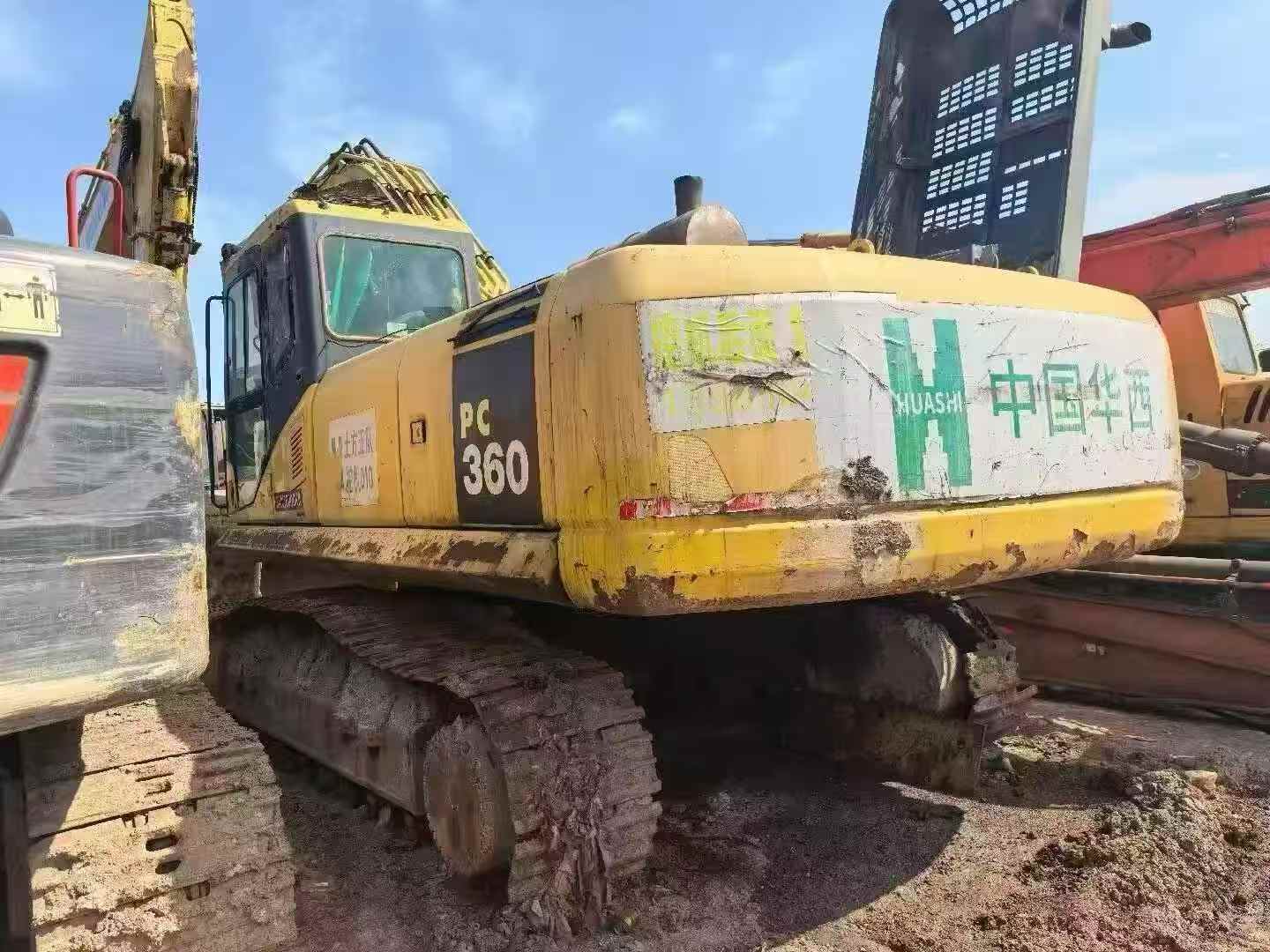 Buy Komatsu PC300-7 Used Excavator Buy Komatsu PC300-7 Used Excavator