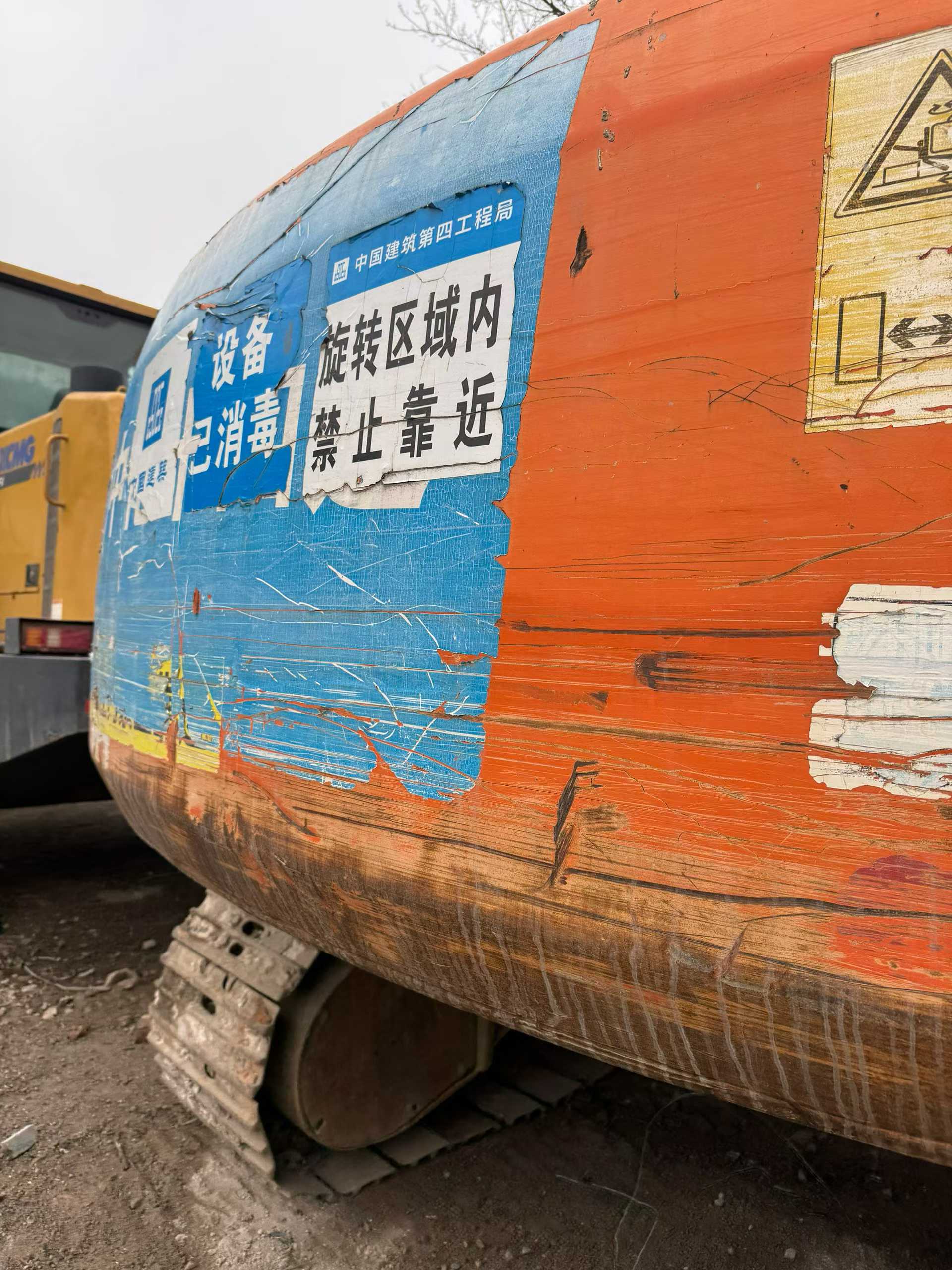 Used Doosan S225 Excavator 2016 Model / 8