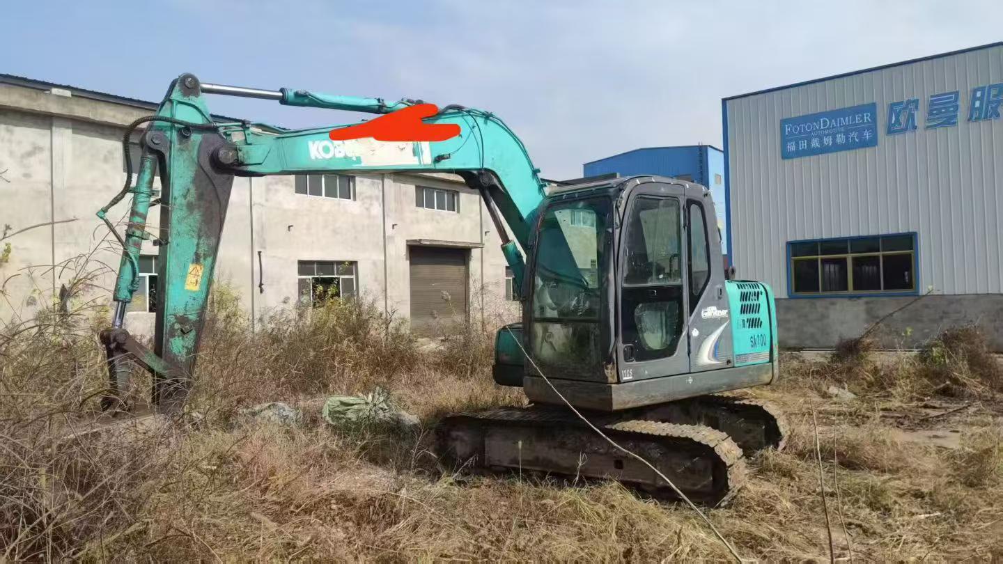 Buy Kobelco SK75-8 Used Excavator