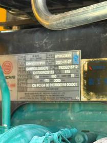 Buy SDLG L955 Used Loader / 3 Buy SDLG L955 Used Loader / 3