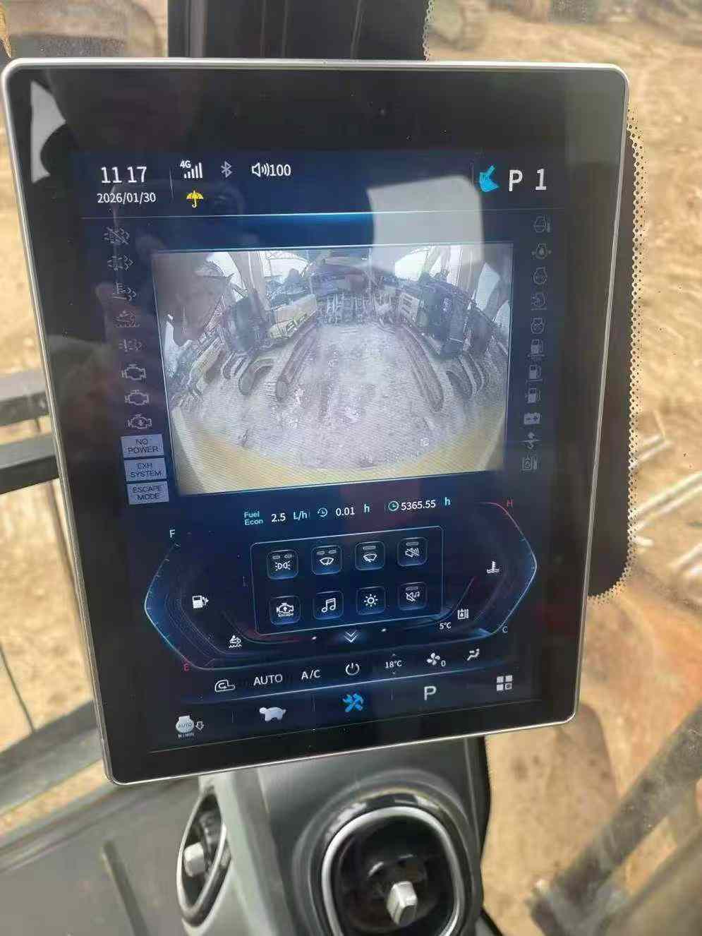 Used Sany SY75 Excavator 2023 Model / 2