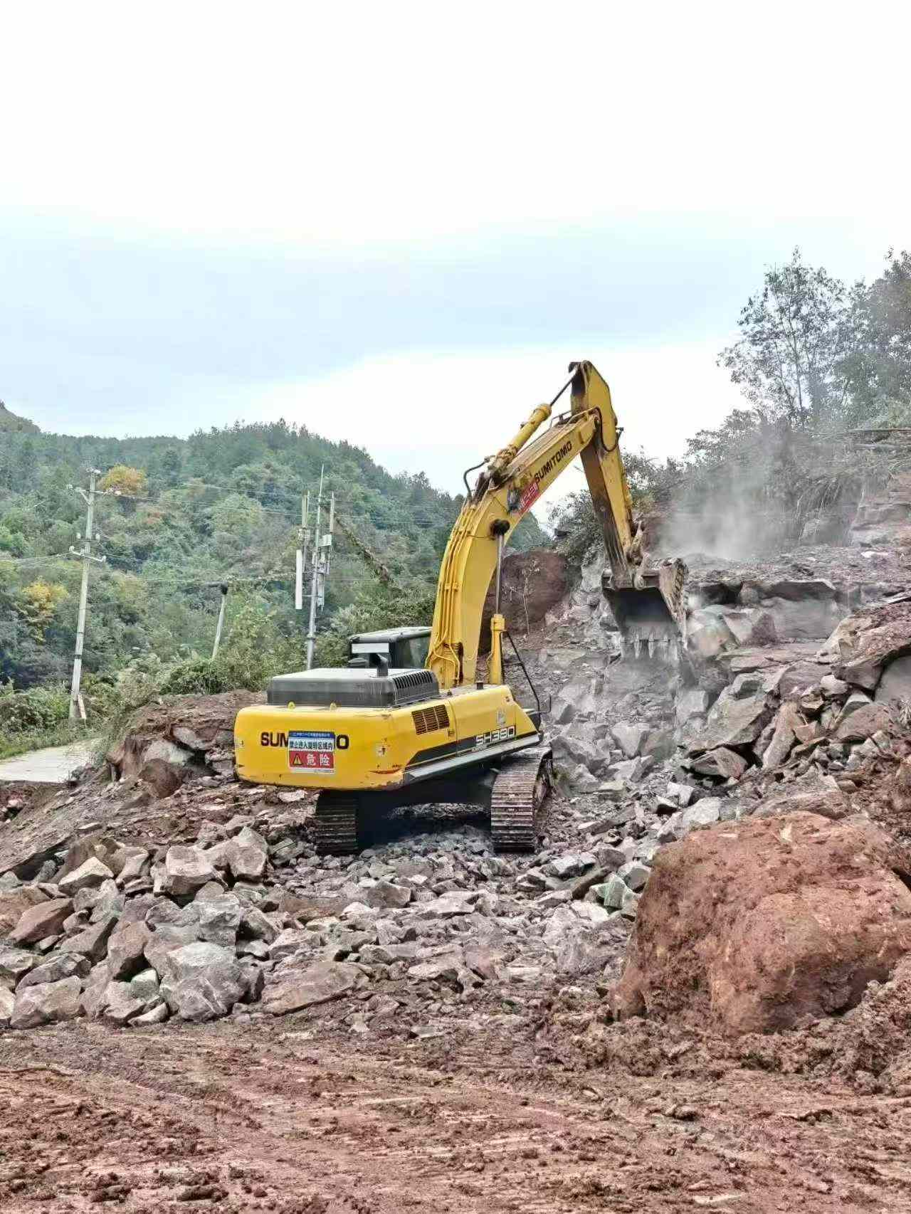 Buy Sumitomo SH60 Used Excavator / 2 Used Sumitomo SH60 Excavator 2020 Model / 2