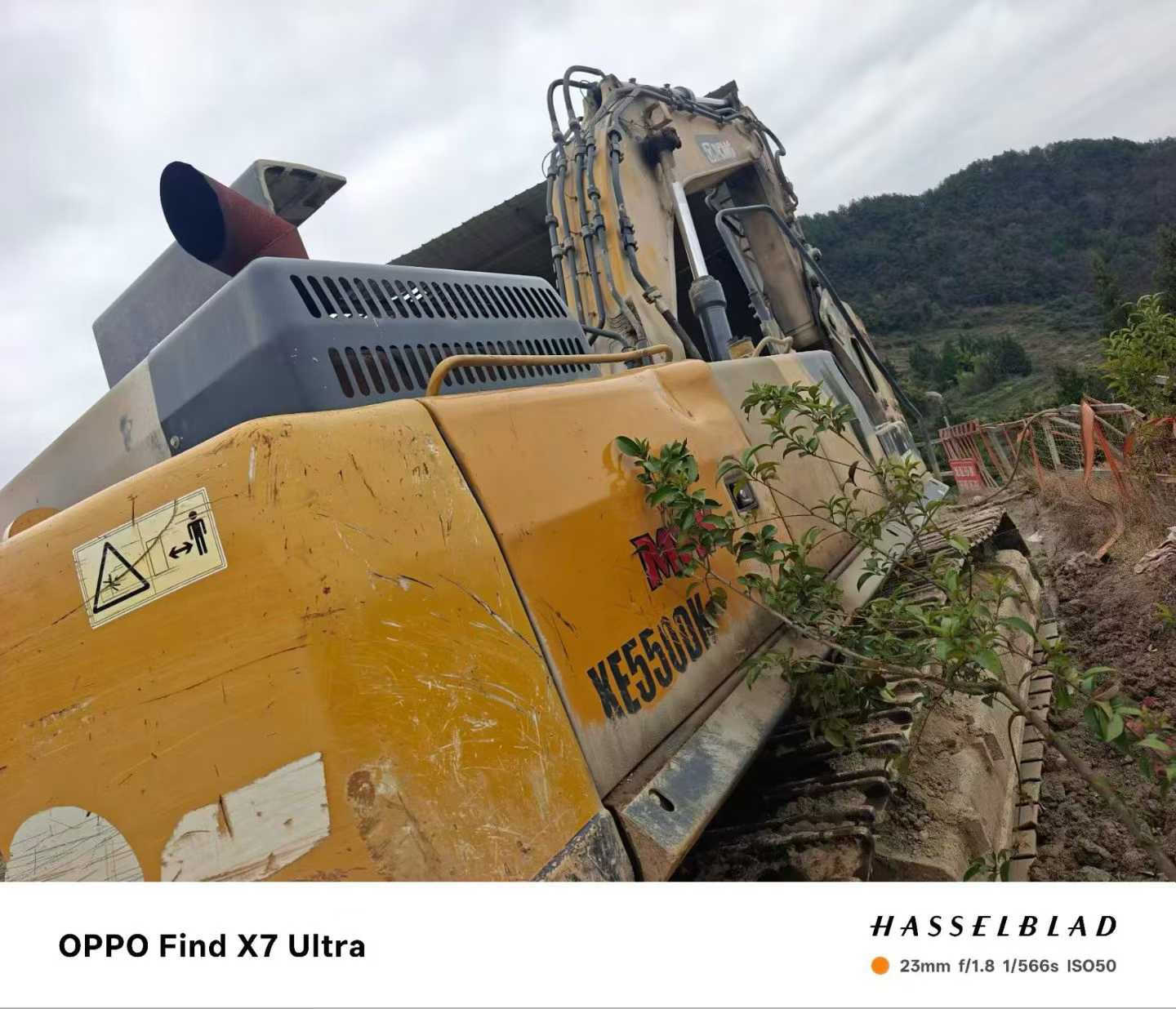 Buy XCMG XE40 Used Excavator