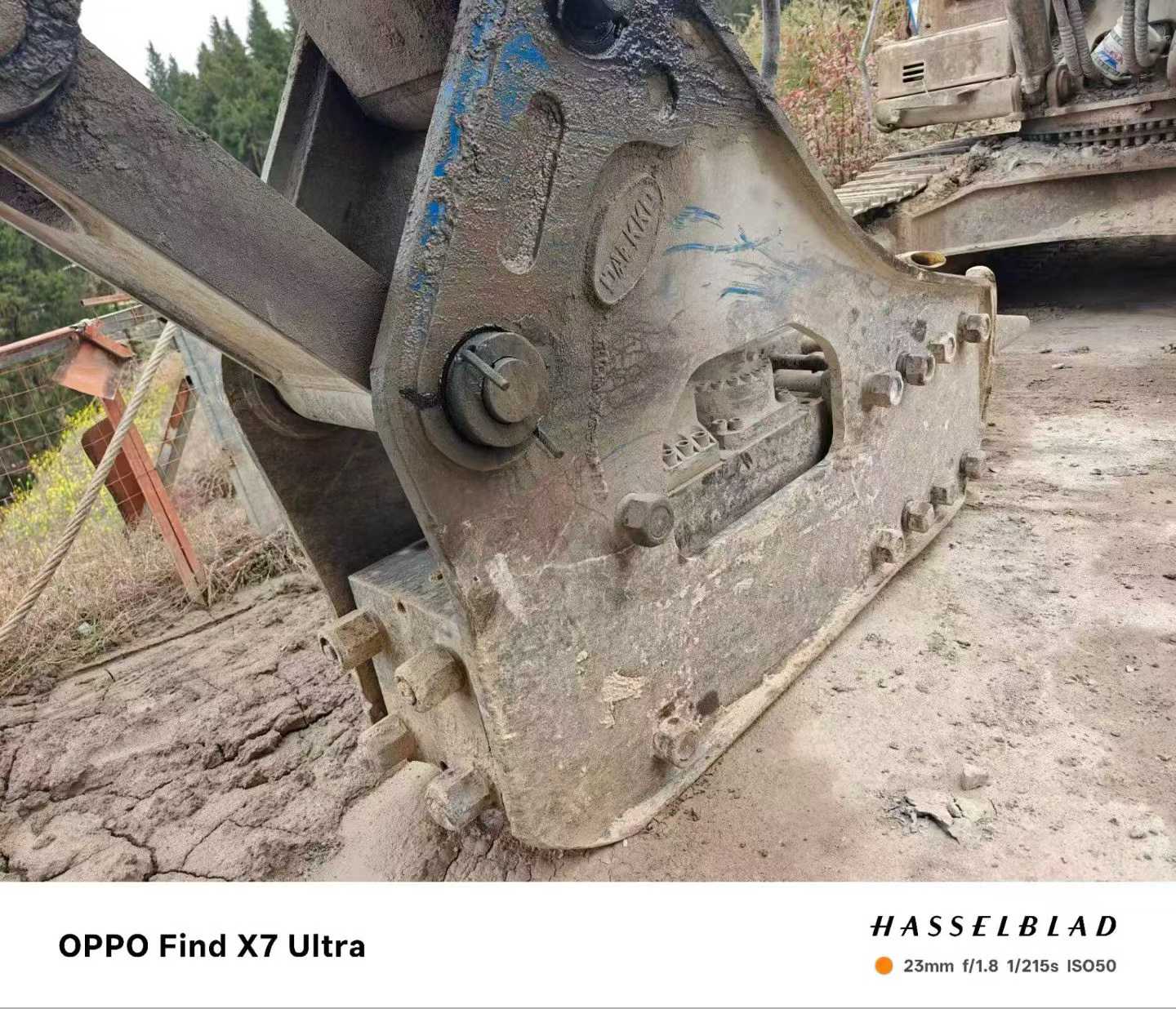 Used XCMG XE40 Excavator 2020 Model / 2