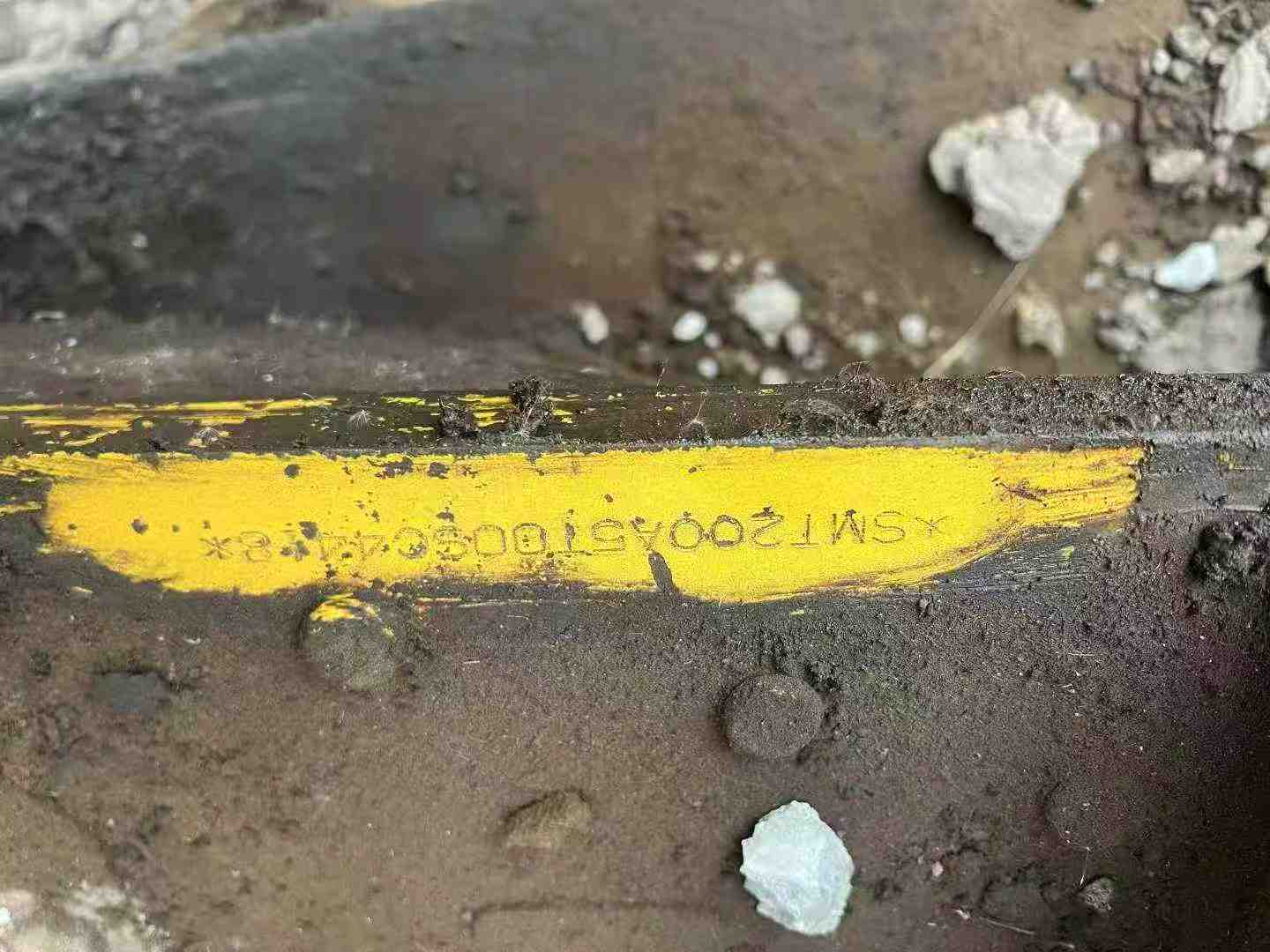 Used Sumitomo SH200A5 Excavator 2016 Model / 8