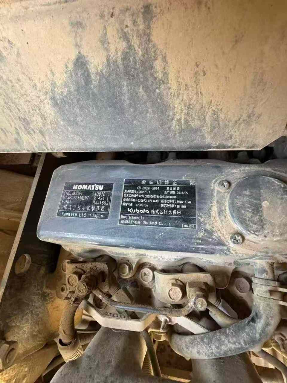 Used Komatsu PC56-7 Excavator 2018 Model / 7