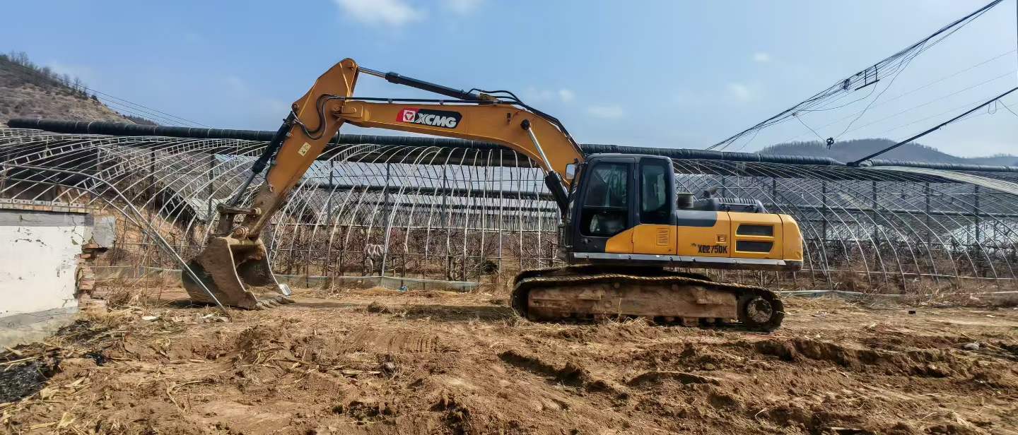 Used XCMG XE245GH Excavator 2020 Model / 7