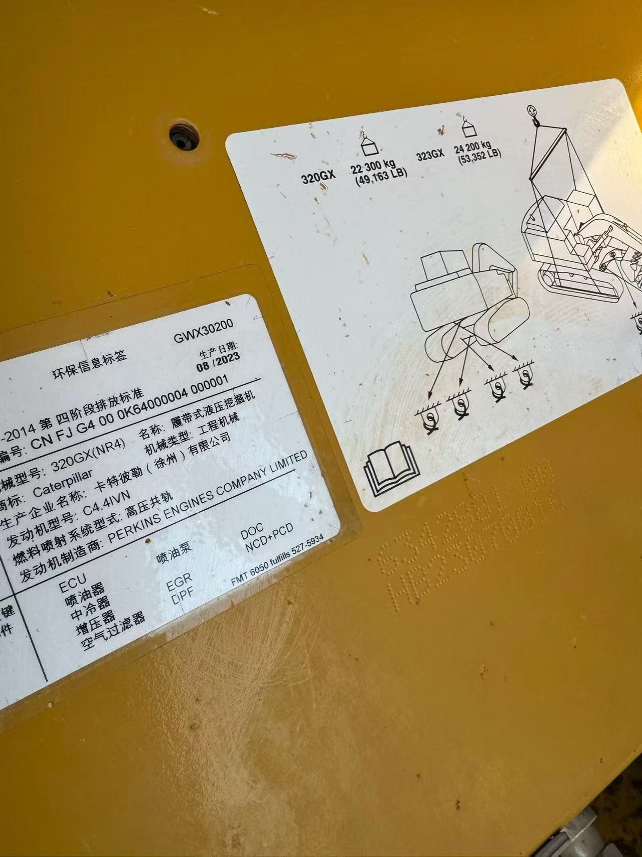 Buy Caterpillar CT20 Used Excavator / 6 Used Caterpillar CT20 Excavator 2023 Model / 6